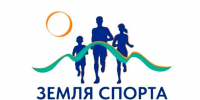 На Ставрополье пройдет финал всероссийского марафона - Вечерний Ставрополь