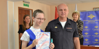 JPG Файл - ОМВД "Боготольский" 