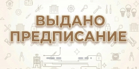 Хорошие новости для жителей  дома на Рауиса Гареева: вам вернут голос - Государственная жилищная инспекция