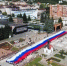 Бугуруслану исполнилось 278 летвидео - Комсомольская Правда