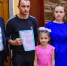 Молодая семья из Меленковского округа получила сертификат на улучшение жилищных условий - PRO Город Владимир