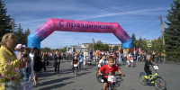Благотворительный велозабег «Дарим добро» в Орске - Ural56.Ru