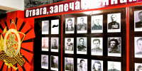 В орловской школе №35 открылся Зал Мужества и Славы - Орловский Вестник