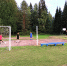 Отдохнули в «Юности»   - Город Ч.