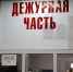 Фальшивые кураторы из спецслужб выманили у липчанина 1,2 миллиона рублей - Gorod48.ru