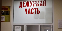 Фальшивые кураторы из спецслужб выманили у липчанина 1,2 миллиона рублей - Gorod48.ru