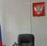 Жителя Башкирии за убийство жены и тёщи могут отправить на 22 года в колонию - Сетевое издание Республика Башкортостан