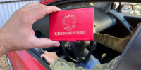 28-летний водитель из Балаково накопил штрафов на 150 тысяч рублей - Общественное мнение