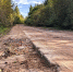 Сложно совладать с грунтовкой - Chepetsk.ru