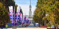 Город глазами поколений: какие снимки появились в «Мосфото» к 879-летию столицы - Правительство Москвы