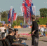 Появилась полная программа на День города в Москве в 2026 году | Источник: Дарья Шутова / MSK1.RU - 76.Ru