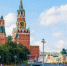 Москве - 879 лет! - Федерация баскетбола