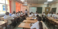 В Сочи полицейские провели для школьников Адлера уроки безопасности - Sochi24.tv