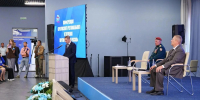 Поддержка участников СВО останется ключевым блоком новой Народной программы - Единая Россия