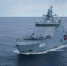 Ровно год со дня подъема Военно-морского флага на патрульном корабле Северного флота «Иван Папанин» - Мурманский вестник