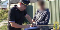 В Липецке 17-летний водитель питбайка сбил четверых пешеходов - Комсомольская Правда