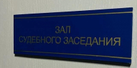 Нижневартовский суд обязал страховую компанию оплатить оригинальные детали вместо аналогов - Местное время