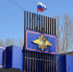 Ревность довела до ножа. В Самарской области задержан мужчина, ударивший соперника в грудь - ТК ТОЛЬЯТТИ 24