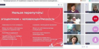article32930.jpg - Горловская Правда