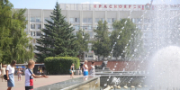 Бабье лето в Красноярске принесет жару до +26 - Комсомольская Правда