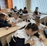 Первое занятие «Россия — мои горизонты» - Камешкирский район