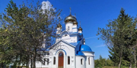 Красраб. Сибирский новостной портал - Газета Красноярский рабочий
