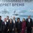 Морской совет Ленобласти обсудил кадровый дефицит на выборгской верфи - ЛенТВ24