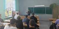 Встреча со студентами техникума - Краеведческий музей