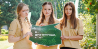 фото: пресс-служба Движения Первых Алтайского края - Алтайская правда