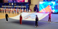 Вадим Супиков отметил развитие спорта на открытии Спартакиады в Пензе - Stolica58.Ru