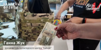 image - GazetaRB.Ru