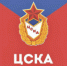 «ЦСКА Самара» открывает набор на курс обучения вертолетному спорту - НИА Самара