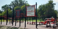 В Курганской области открыли семь площадок для выполнения нормативов ГТО - Новый мир