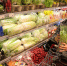 Цена продуктовой корзины в Нижегородской области выросла на 9,8% с начала года - Нижегородская правда