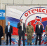Фестиваль боевых искусств памяти жертв Беслана - InformPskov.Ru