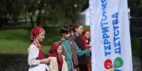 Фестиваль дополнительного образования «Территория детства» - InformPskov.Ru