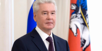 Мэру Москвы, Почётному члену ИППО Сергею Собянину присвоено звание Героя Труда - ИППО