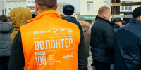Фото: ресурсный центр добровольчества Архангельской области - Пресс-центр Правительства
