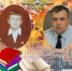 JPG Файл - ГУ МВД Воронежской области