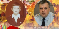 JPG Файл - ГУ МВД Воронежской области