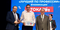 Фото: https://www.penza-gorod.ru - Penza-Post.Ru