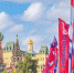 Эксперты назвали главные тренды развития Москвы будущего - M24.Ru
