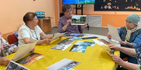 Путешествие в историю - ЦБС Ленинского городского округа