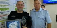 Росгвардейцы Дагестана выиграли чемпионат «Динамо» по стрельбе - Дагестанская правда
