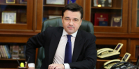 Андрей Воробьёв поздравил люберчан с Днём города и анонсировал открытие новых социальных и транспортных объектов - Телеканал ЛТВ