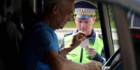 Лишение водительских прав по медицинским показаниям с 1 марта 2027 года: что известно - Вечерняя Москва