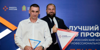 Лучший токарь страны работает в Пензе - Город Пенза