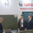 Туляки принимают участие в XVI Международном салоне «Комплексная безопасность» - ИА Новомосковск Сегодня