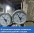 В Махачкале приостановлена работа насосной станции на Акушинского, 94 - Махачкалинские известия