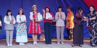 Автор и источник изображения: Центральная межпоселенческая библиотека - Межпоселенческая ЦБС